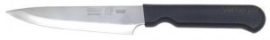 Nůž porcovací na maso 56-NH-15